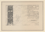 Entwurfsskizze für ein Gitter an der Haupttreppe der Goetheanlage in Kassel