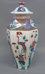 Deckelvase, 1 von 4