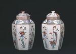 Deckelvase, 1 von 2