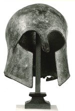 Korinthischer Helm