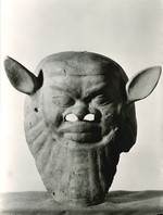 Silenmaske