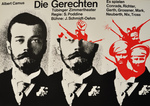 Die Gerechten, von Albert Camus, Tübinger Zimmertheater