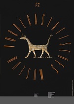 Staatliche Museen Preußischer Kulturbesitz, 18-teilige Serie, Vorderasiatisches Museum