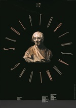 Staatliche Museen Preußischer Kulturbesitz, 18-teilige Serie, Skulpturensammlung