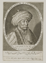 Ali Beg Cuchein