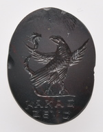 Vs.: Schlange und Adler; Rs.: Inschrift