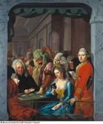 Maskenball