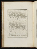 An die Kunstliebhaber