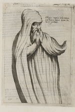 Der Bildstein der Geburtsgrotte von Bethlehem mit dem Porträt des Hl. Hieronymus