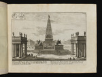 Obelisk des Mark Aurel und des Lucius Verus in Korinth