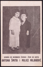 Antona Smita i Milice Milanovic