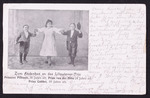 Prinzes Pillinett, Prinz von der Höhe und Prinz Colibri
