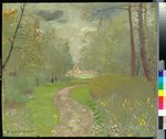 ohne Titel (Landschaft)