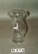 Vase von Süssmuth