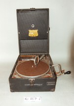 Plattenspieler, "Koffer-Sprechmaschine"